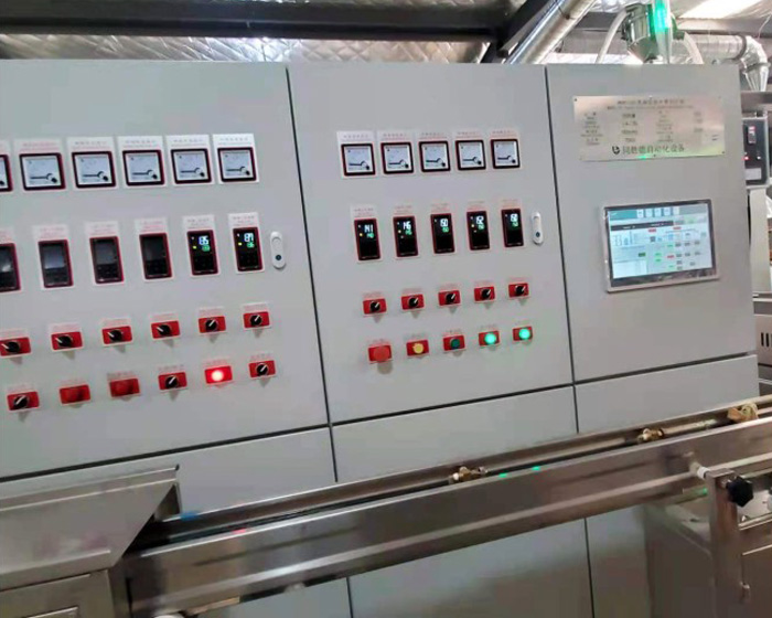 TSD-70型束狀、分支光纜護(hù)套擠出生產(chǎn)線(xiàn)